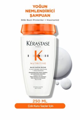 خرید مستقیم از ترکیه و ترندیول شامپو زنانه برند کراستاز Kerastase با کد E4039600