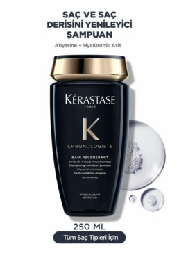 خرید مستقیم از ترکیه و ترندیول شامپو زنانه برند کراستاز Kerastase با کد 3474636728268