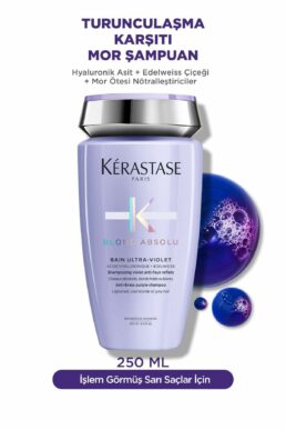 خرید مستقیم از ترکیه و ترندیول شامپو زنانه برند کراستاز Kerastase با کد 3474636692231