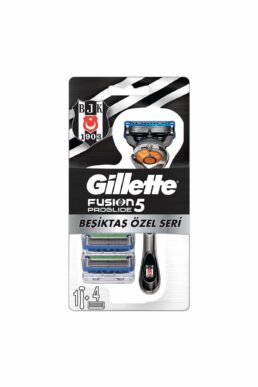 خرید مستقیم از ترکیه و ترندیول تیغ ریش تراش مردانه برند ژیلت Gillette با کد 1238