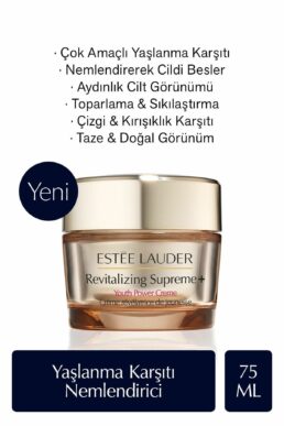 خرید مستقیم از ترکیه و ترندیول کرم صورت زنانه – مردانه برند استی لادر Estee Lauder با کد TYC00378693508