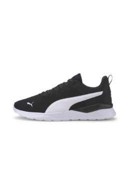 خرید مستقیم از ترکیه و ترندیول کتانی تمرین و دویدن مردانه برند پوما Puma با کد 37112805