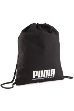 خرید مستقیم از ترکیه و ترندیول کیف ورزشی زنانه برند پوما Puma با کد TYC09D0FE35C67A200